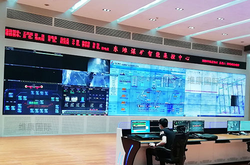 台达-大屏显示系统助力西南通信调度中心网管监控改造-DLP-4K激光